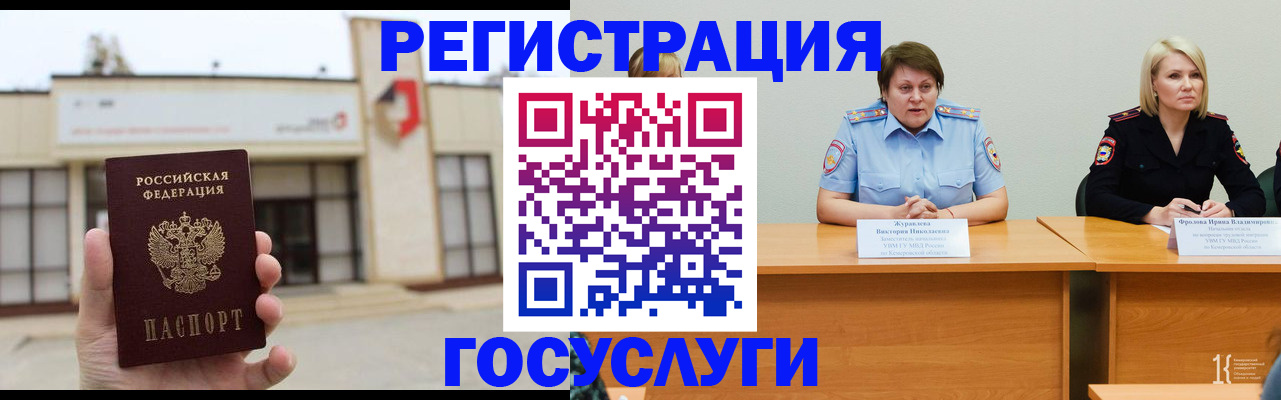 пропишу в квартире в Козельске