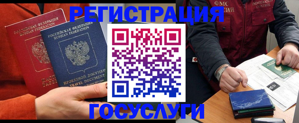 пропишу в квартире в Козельске